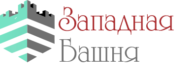 ООО